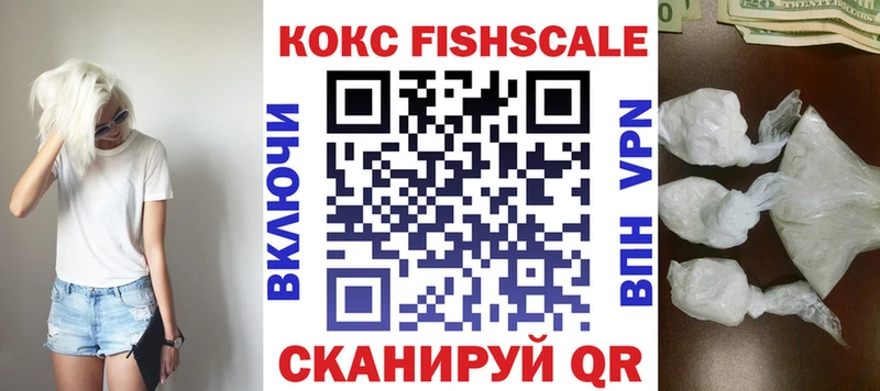 Виды наркотиков купить Камешково Псилоцибиновые грибы мега как войти A-PVP ГАШИШ Марихуана МЕФ