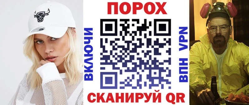 купить  цена  Камешково  АМФ VHQ 