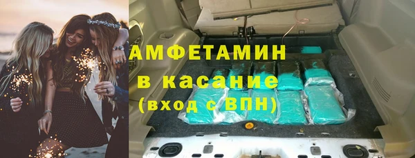 COCAINE Аша