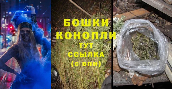 дистиллят марихуана Аркадак