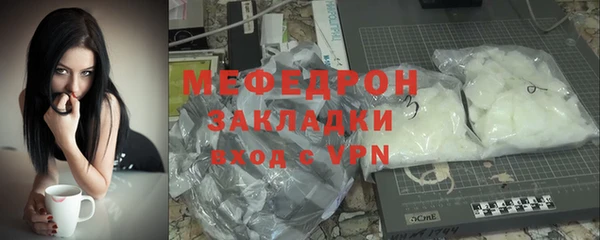 COCAINE Аша