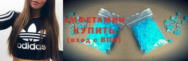 дистиллят марихуана Аркадак