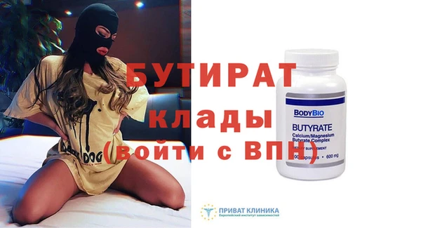 COCAINE Аша