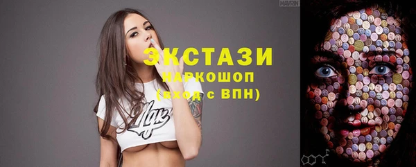 дистиллят марихуана Аркадак