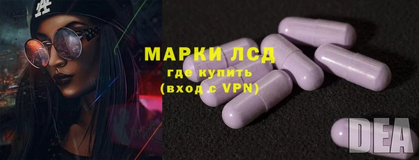 дистиллят марихуана Аркадак