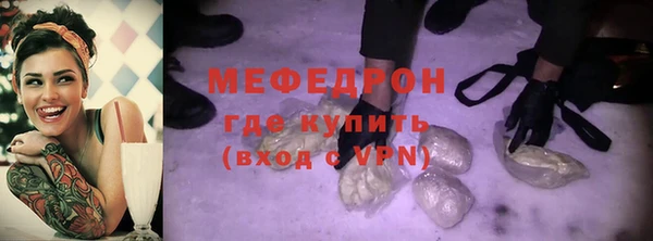 метадон Арсеньев