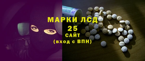 дистиллят марихуана Аркадак