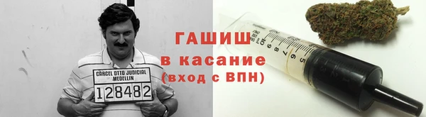 дистиллят марихуана Аркадак