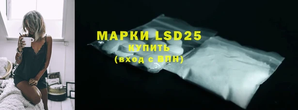 метадон Арсеньев