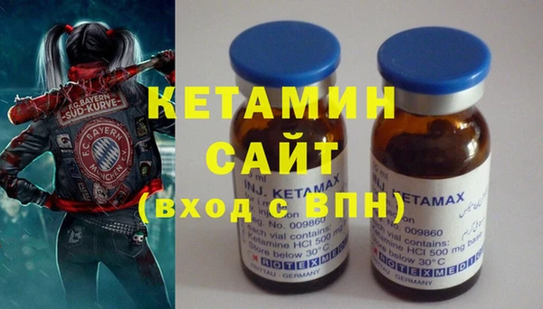 COCAINE Аша