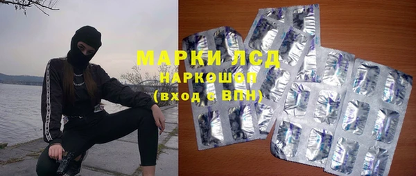 метадон Арсеньев