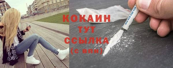 дистиллят марихуана Аркадак