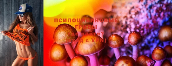 кокаин перу Ахтубинск