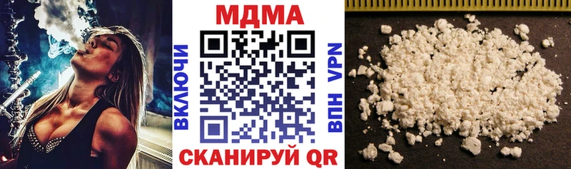 MDMA Molly  omg ONION  Камешково 