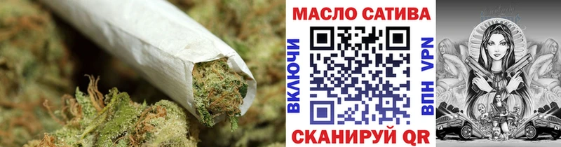 как найти закладки Камешково Дистиллят ТГК THC oil